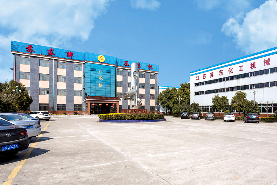 Hình ảnh thật của công ty